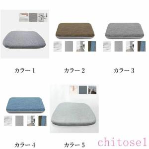 椅子用 クッション 4枚セット シートクッショ...の詳細画像4