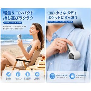 【2026年最新】ハンディファン 冷却プレート...の詳細画像1