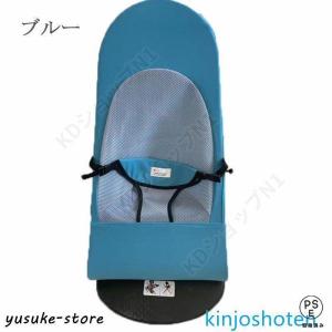 バウンサー エアー ストレッチ素材 メッシュ ...の詳細画像4