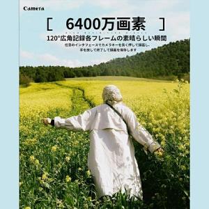 ビデオカメラ 4kデジタルカメラ 安い 新品 ...の詳細画像3