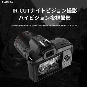 ビデオカメラ 4kデジタルカメラ 安い 新品 ...の詳細画像4