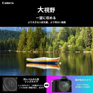 ビデオカメラ 4kデジタルカメラ 安い 新品 ...の詳細画像5