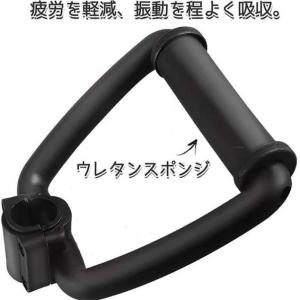 草刈機 草刈り機 用 ループハンドル パーツ ...の詳細画像2