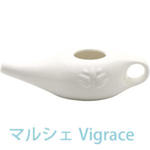 ヨガ ネティポット セラミック製 衛生的 鼻洗...の詳細画像1