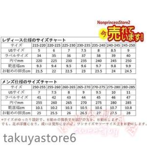 介護シューズ サンダル 高齢者用 幅広 甲高 ...の詳細画像2