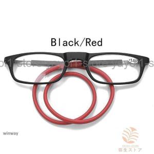 老眼鏡 首掛け 軽量 シニアグラス 首かけ老眼...の詳細画像4