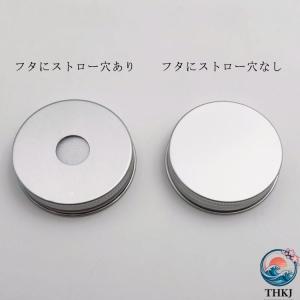 クマボトル 50個セット 350ml 500m...の詳細画像2