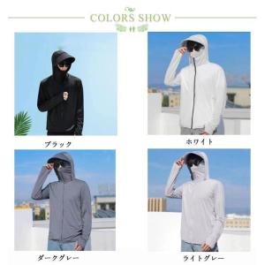 メンズ 長袖 ラッシュガード 通気性 UVパー...の詳細画像4