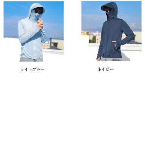 メンズ 長袖 ラッシュガード 通気性 UVパー...の詳細画像5