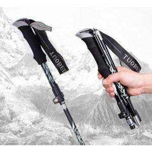 【人気商品】トレッキングポール 登山ストック ...の詳細画像2