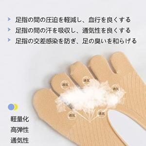 外反母趾 ソックス 外反母趾用靴下 整形外科用...の詳細画像2