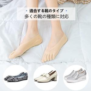 外反母趾 ソックス 外反母趾用靴下 整形外科用...の詳細画像4
