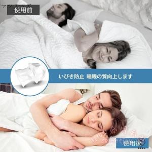 いびき防止グッズ 舌用マウスピース 舌ピタ い...の詳細画像3