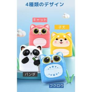 お名前スタンプ なまえ 名前はんこ 2段 白イ...の詳細画像1
