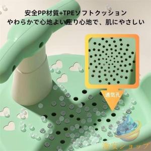 チェア 子供 滑り止め バス ベビー お風呂椅...の詳細画像2
