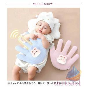 寝かしつけ電動式 赤ちゃん用電動ぬいぐるみ ク...の詳細画像1