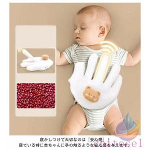 寝かしつけ電動式 赤ちゃん用電動ぬいぐるみ ク...の詳細画像2