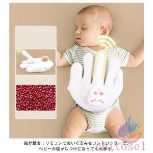 寝かしつけ電動式 赤ちゃん用電動ぬいぐるみ ク...の詳細画像3