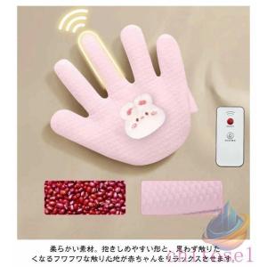 寝かしつけ電動式 赤ちゃん用電動ぬいぐるみ ク...の詳細画像5
