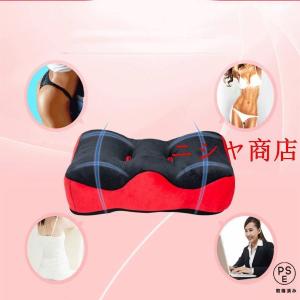 坐骨神経痛のための整形外科用メモリーフォームサ...の詳細画像4
