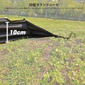 バスタブ型グランドシート テント用グランドシー...の詳細画像1