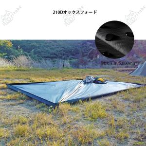 バスタブ型グランドシート テント用グランドシー...の詳細画像3
