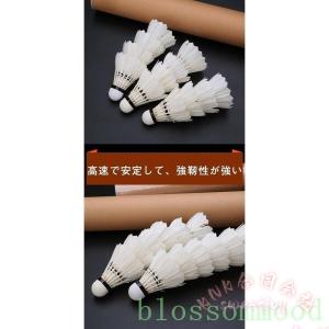 バドミントン シャトル ガチョウ羽 1ダース ...の詳細画像5