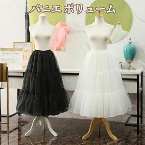 パニエ ふわふわ 80cm 3段 ボリューム スカートフペチコート ロングパニエ ドレスインナー 2層チュール フラダンス バレエダンス 安いチュチュスカート インナー