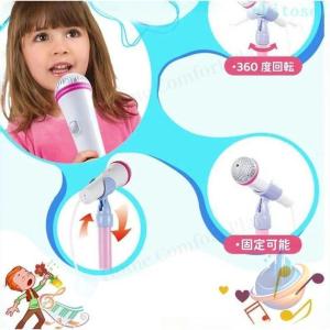 マイク 子供 おもちゃ マイクスタンド スタン...の詳細画像3