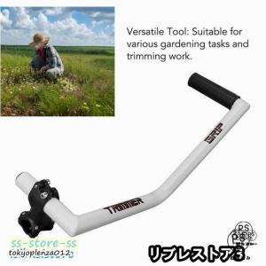 トリマーグリップ 芝刈り機ハンドルグリップ 草...の詳細画像2
