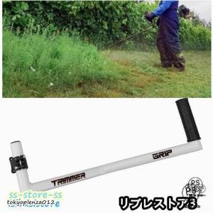トリマーグリップ 芝刈り機ハンドルグリップ 草...の詳細画像4