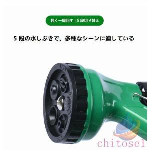 洗車 家庭用灌漑スプレー M コイルホース 伸...の詳細画像1