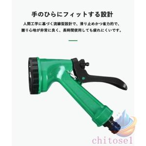 洗車 家庭用灌漑スプレー M コイルホース 伸...の詳細画像5