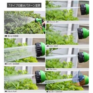 伸縮水管マジック水管散水ホース 15M 22....の詳細画像3
