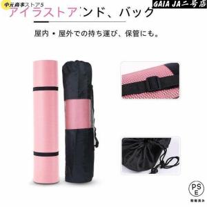 10MM15MM幅130cm/160CM長さ2...の詳細画像4