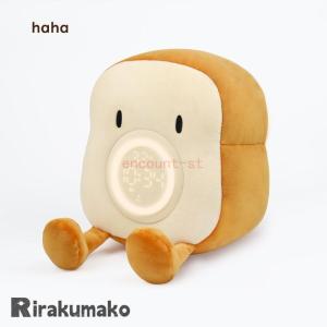アラーム トースト目覚まし時計 食パン形 デジ...の詳細画像3