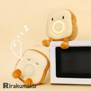 アラーム トースト目覚まし時計 食パン形 デジ...の詳細画像5