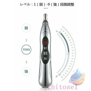 マッサージペン型電気鍼 ヘッド 5個付 経絡ペ...の詳細画像2