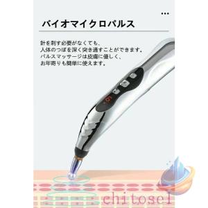 マッサージペン型電気鍼 ヘッド 5個付 経絡ペ...の詳細画像4