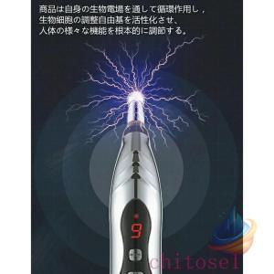 マッサージペン型電気鍼 ヘッド 5個付 経絡ペ...の詳細画像5