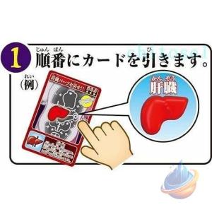 入学祝い10倍ポイント 復元パズル おもちゃ ...の詳細画像3