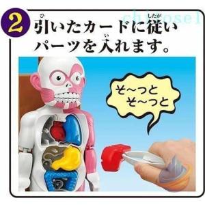 入学祝い10倍ポイント 復元パズル おもちゃ ...の詳細画像4