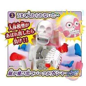 入学祝い10倍ポイント 復元パズル おもちゃ ...の詳細画像5