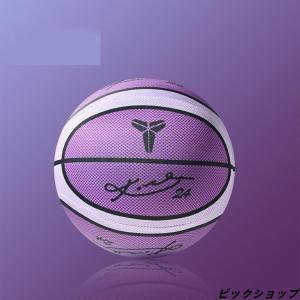 サイレントボール 新型ボール 静音 3号 5号...の詳細画像2