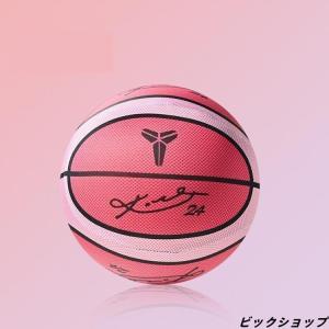 サイレントボール 新型ボール 静音 3号 5号...の詳細画像4