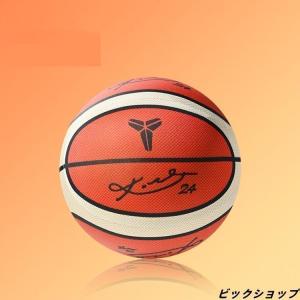 サイレントボール 新型ボール 静音 3号 5号...の詳細画像5