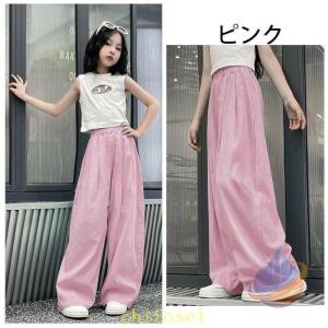 ワイドパンツ ダンスパンツ 夏パンツ ロングパ...の詳細画像4