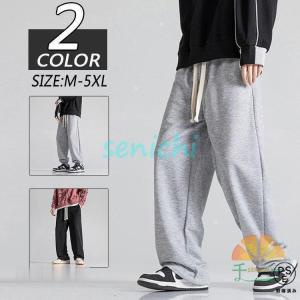 スウェットパンツ メンズ ワイドパンツ スエット...の商品画像