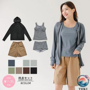 水着 レディース 体型カバー ラッシュガード ファスナー 指穴空き UPF50+ UVカット加工 タンキニ タンクトップ ショートパンツ ショーツ ４点セット