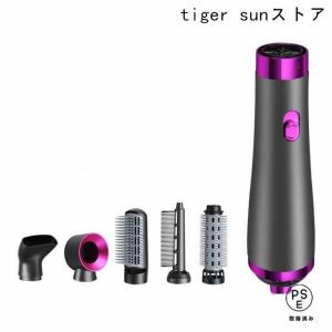 ドライヤー 【5in1多機能】大風量 ヘアドラ...の詳細画像3